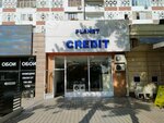 Credit (Bunyodkor Avenue, 6A) ، مؤسسات التمويل الصغرى