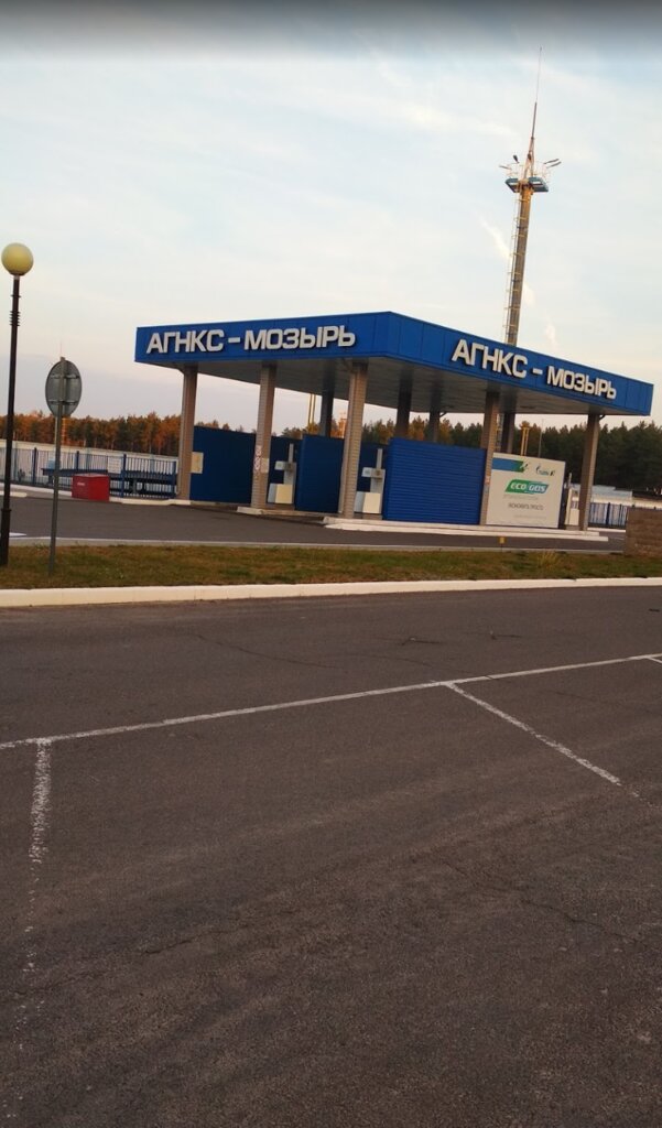 LPG Filling Station Gazprom Transgaz Belarus, Gomel District, photo