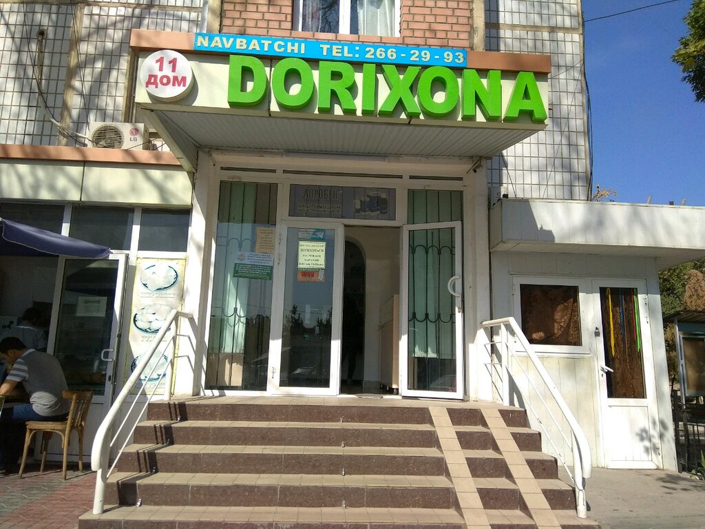 Dorixona Dorixona, Toshkent, foto
