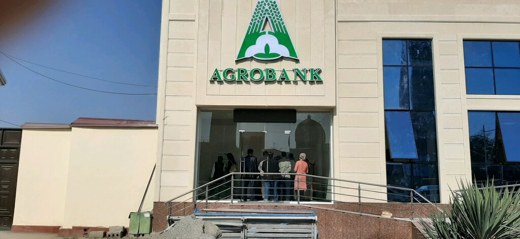 Payment terminal Agrobank Payment Terminal, Margilan, photo