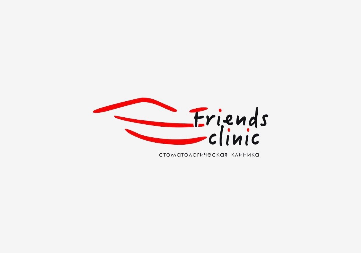 Friends clinic