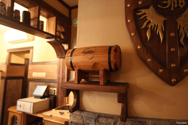 Фото Талисман