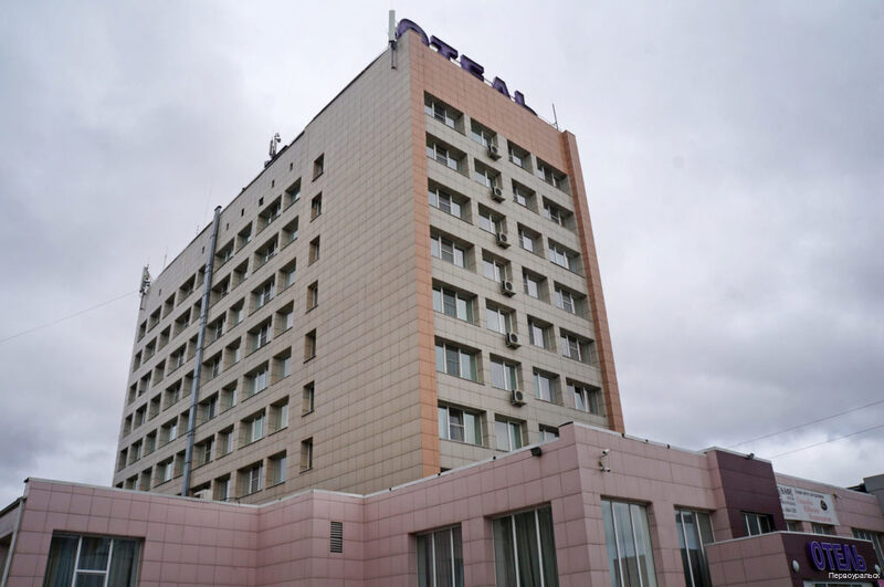 Фото Первоуральск