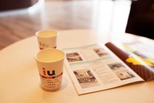 Фото Iu Hotel Chengdu Pengzhou Municipal Government Branch