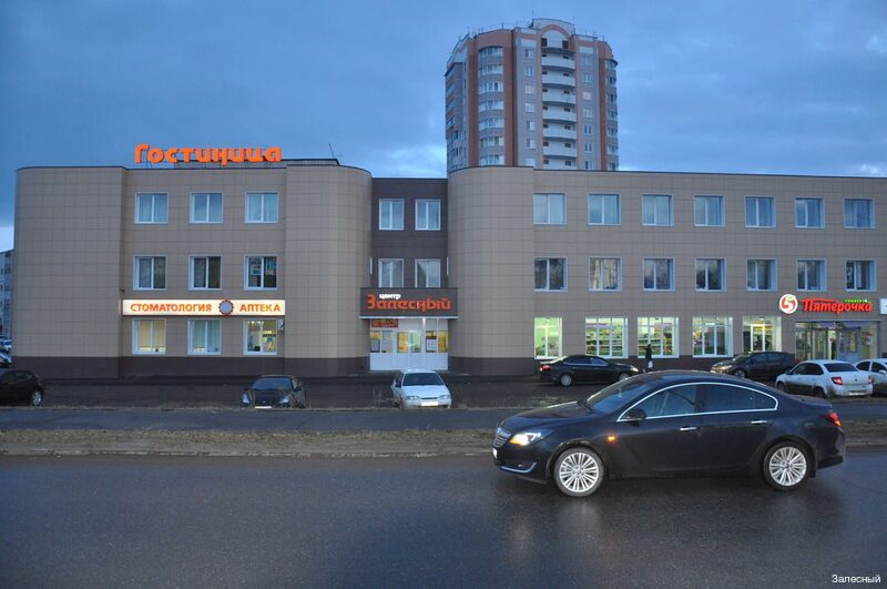 Фото отеля 3