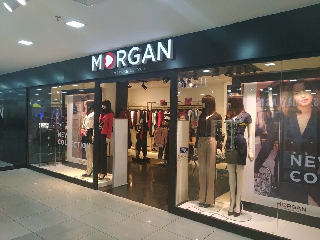 Morgan Одежда Магазины В Москве