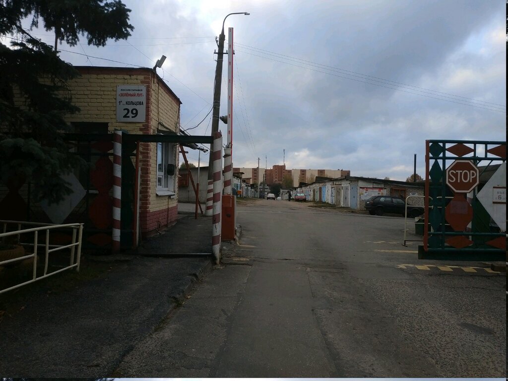 Гаражный кооператив Гаражный массив Зеленый луг, Минск, фото