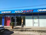 Milomart (Adler, Vzlyotnaya Street, 7), clothing store