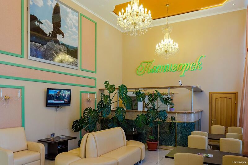 Фото Гостиница Пятигорск