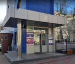 Бухгалтерский аутсорсинг (Levanevskoho Street, 5), accountants