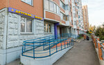 Child Center Volshebnaya strana (Beskudnikovsky Boulevard, 21к2), centro de desarrollo infantil