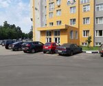Территория ВандэрЛенДД (Zavodskaya ulitsa, 12), children's developmental center