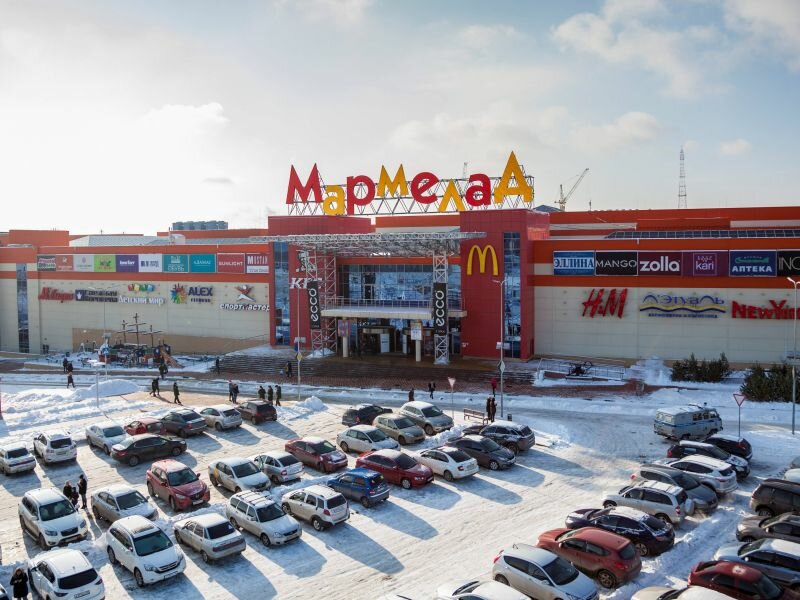 Магазины Города Волгоград