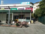 Mondo (Buyuk Ipak Yuli Street, 105В), ice cream