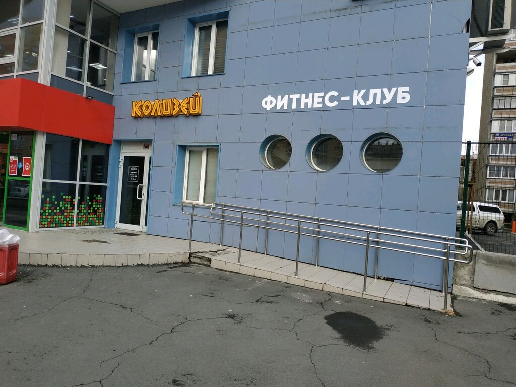 Чичерина 5 Магазин