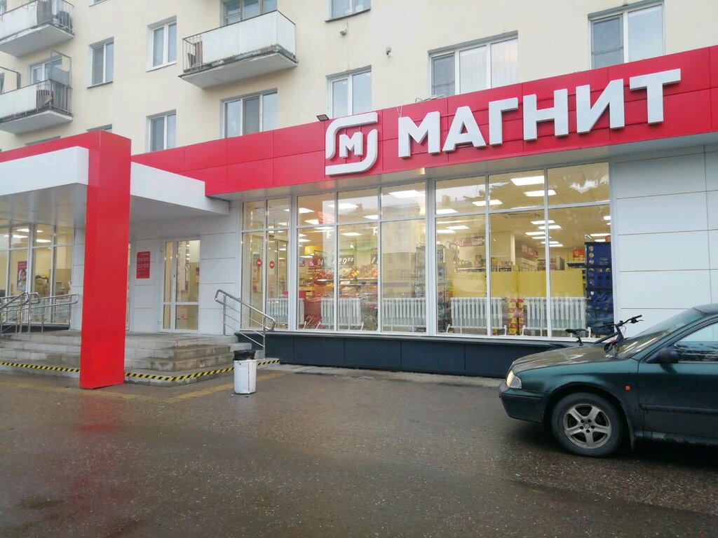 Сеть Магазинов В Твери