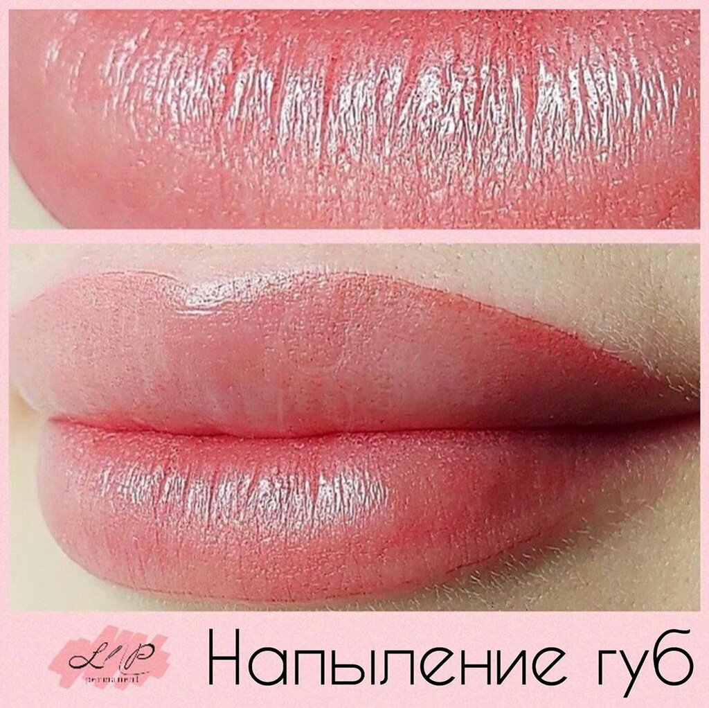 Студия перманентного макияжа Лучшая подружка, Люберцы, фото