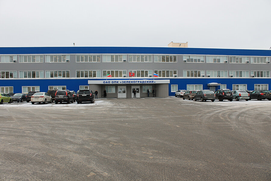 Measuring devices Rpe Niphrit, Zelenograd, photo