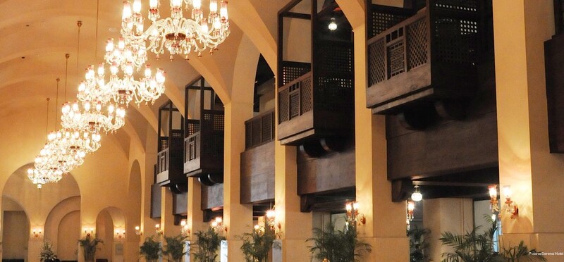 Фото Polana Serena Hotel