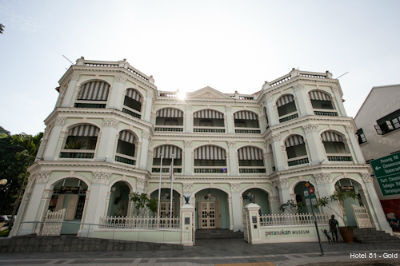 Фото Hotel 81 - Gold