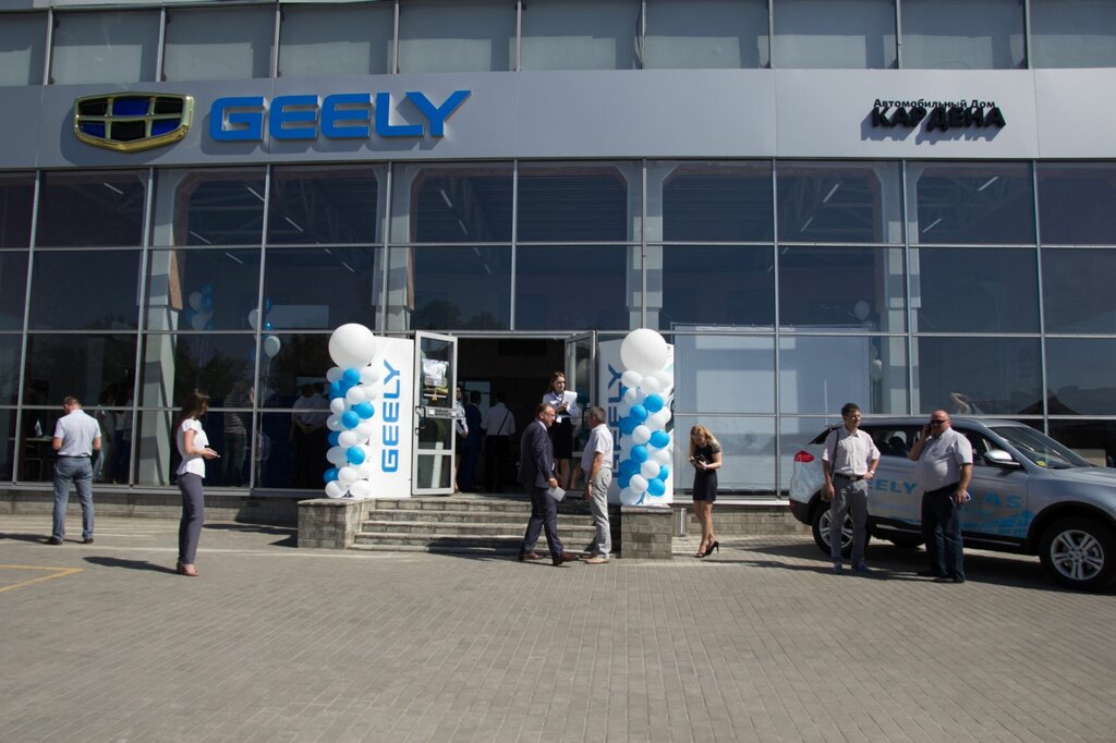 Гродно Ул Пучкова Магазин Купить