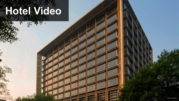 Фото Waldorf Astoria Beijing