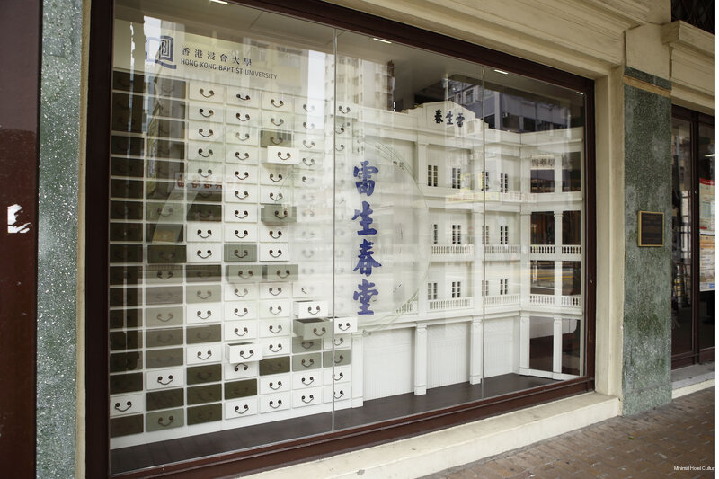 Фото Minimal Hotel Culture