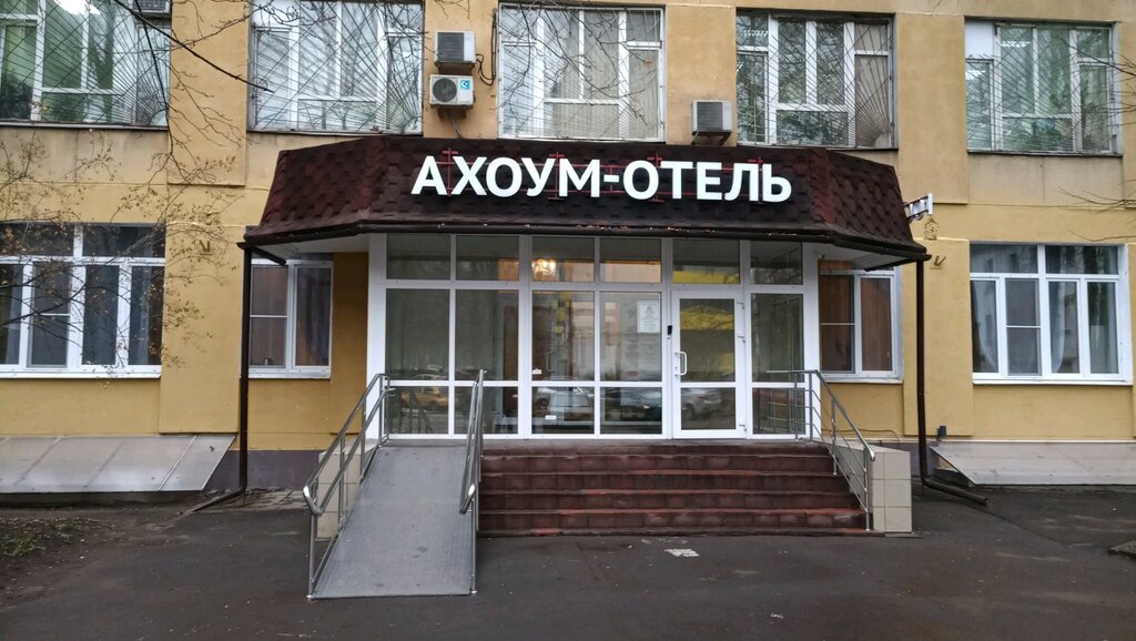 Магазин рено на окружной