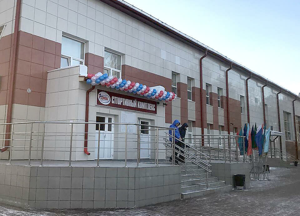 Спортивная школа Тюмень