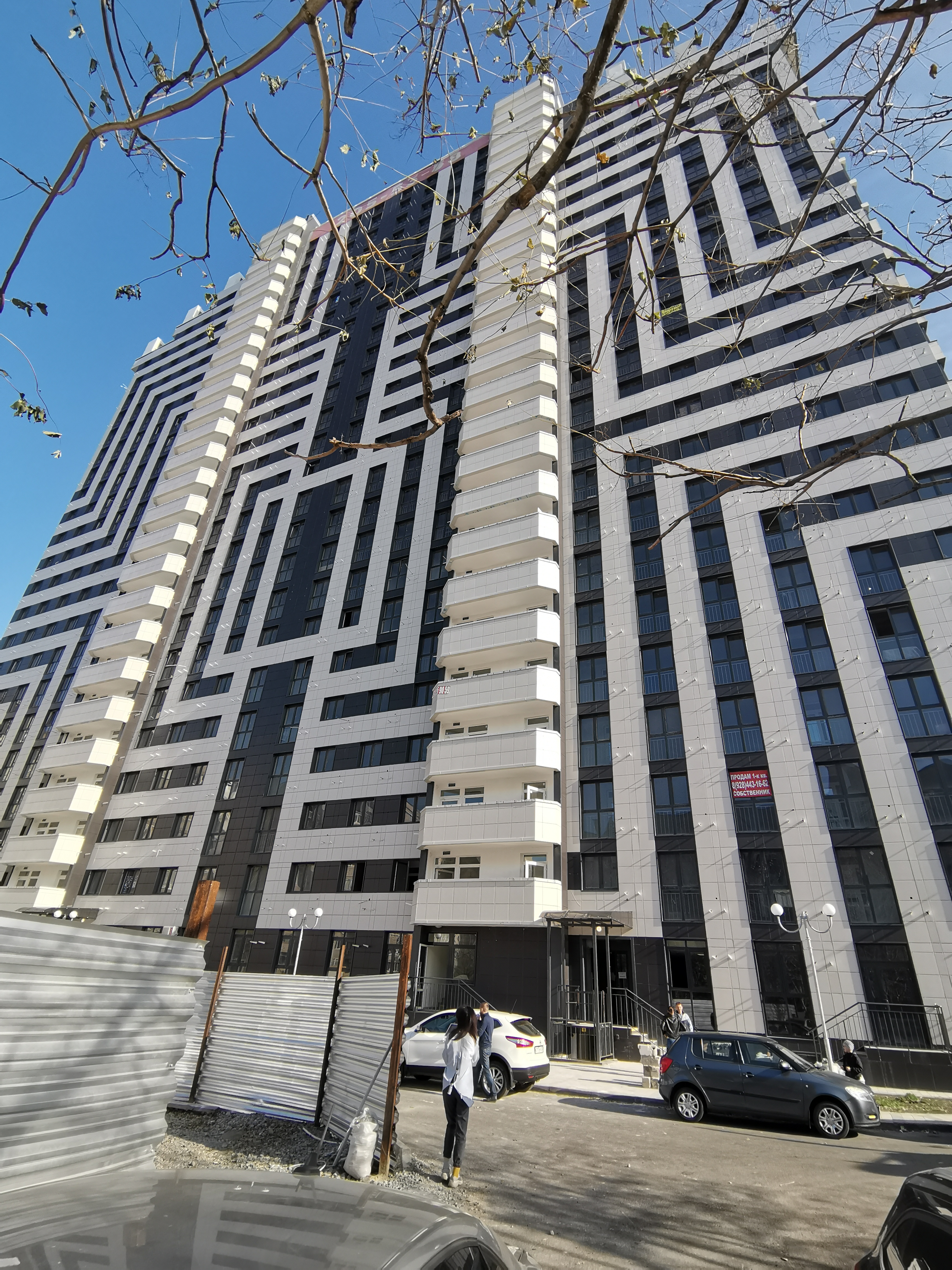 Дәретханадағы порно фотосуреттер