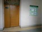 Центр развития инженерного образования и организации учебного процесса БНТУ, отдел менеджмента качества (Niezaliezhnasci Avenue, 65Б) ، كلية، جامعة