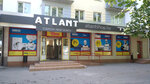 Magazin Atlant (praspiekt Miru, 25), household appliances store