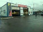 Avtomoyka (Sofiyskaya Street, 62к2Б), car wash