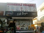 Kudretli Ticaret (Ankara Province, Cankaya District, Ceyhun Atuf Kansu Cad., 2), hardware store
