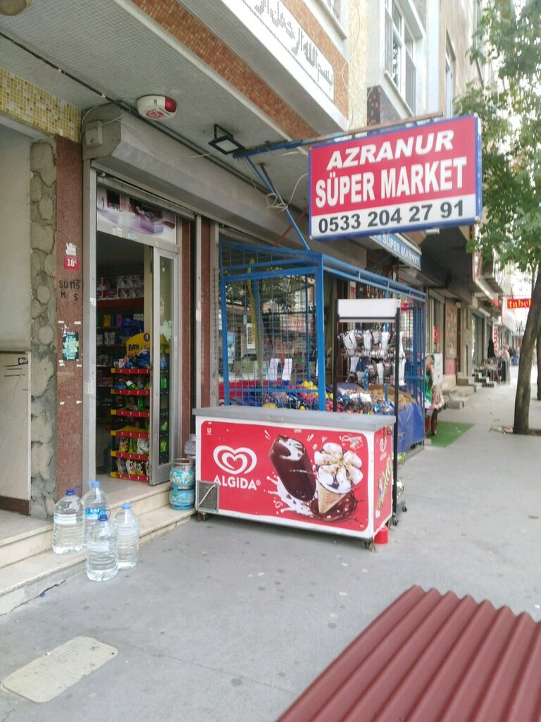 محل بقالة Azranur Supermarket ، اسطنبول، صورة