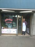 Gülcan Kasabı (İstanbul, Gaziosmanpaşa, Ordu Cad., 33B), butcher shop