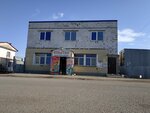 Ulytau (Jibek Joly aýyly, ulitsa Alii Moldagulovoy, 6), grocery