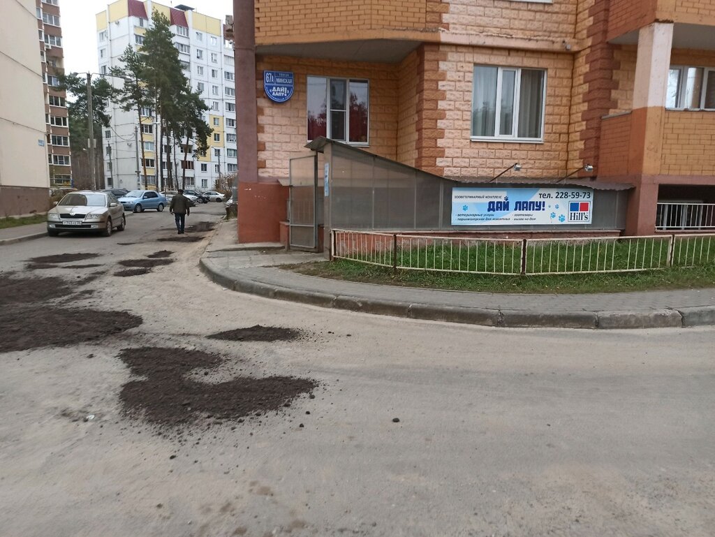 Гастрономический туризм - Управление по образованию, спорту и туризму Дзержинско