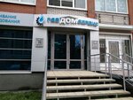 Fsk Gorod (Promyshlennaya Street, 35), expertise