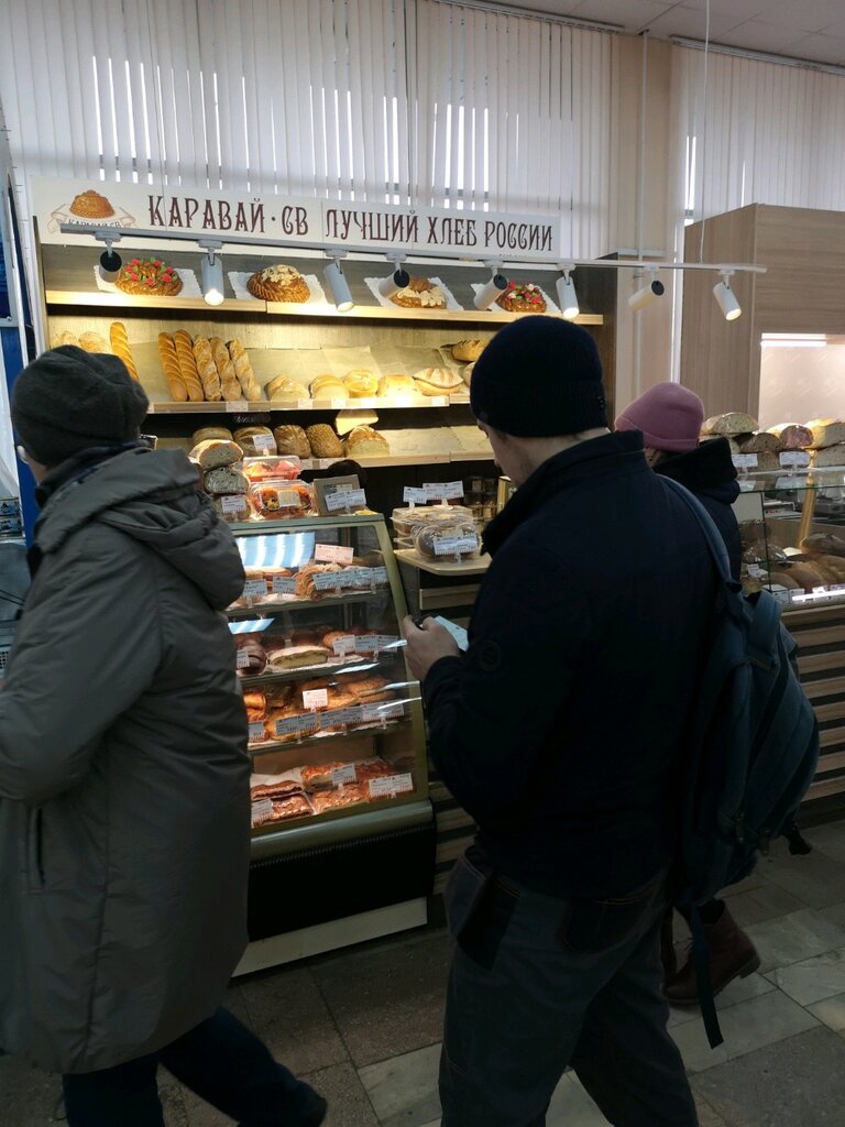 Каравай Св Магазины В Москве На Карте