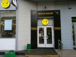 French Bakery SeDelice (Chernyakhovskogo Street, 6), coffee shop