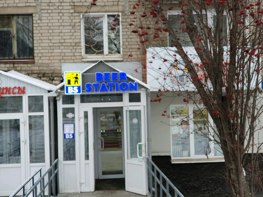 Магазин форд на карпинского