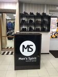 Men's Spirit (Zapadniy Microdistrict, Trista Tridtsat Devyatoy Strelkovoy Divizii Street, 5/60Б) ، متجر ملابس