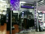 Magnolia (Sayilgoh Street, 7) ، متجر ملابس خارجية