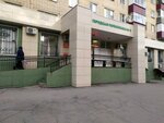 Guz Lipetsk city polyclinic № 5 (Pobedy Avenue, 61), polyclinic for adults
