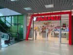 Eldorado (Pavla Leontevicha Morozova Street, 58), electronics store