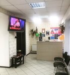Цирюльня (Leninskiy Avenue, 11), beauty salon