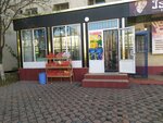 Grocery store (Shaykhontohur District, Qoratosh dahasi, 75), grocery