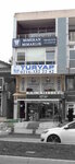 Mimekan Architecture (İstanbul, Uskudar, Zübeyde Hanım Cad., 44/1), registration of alterations