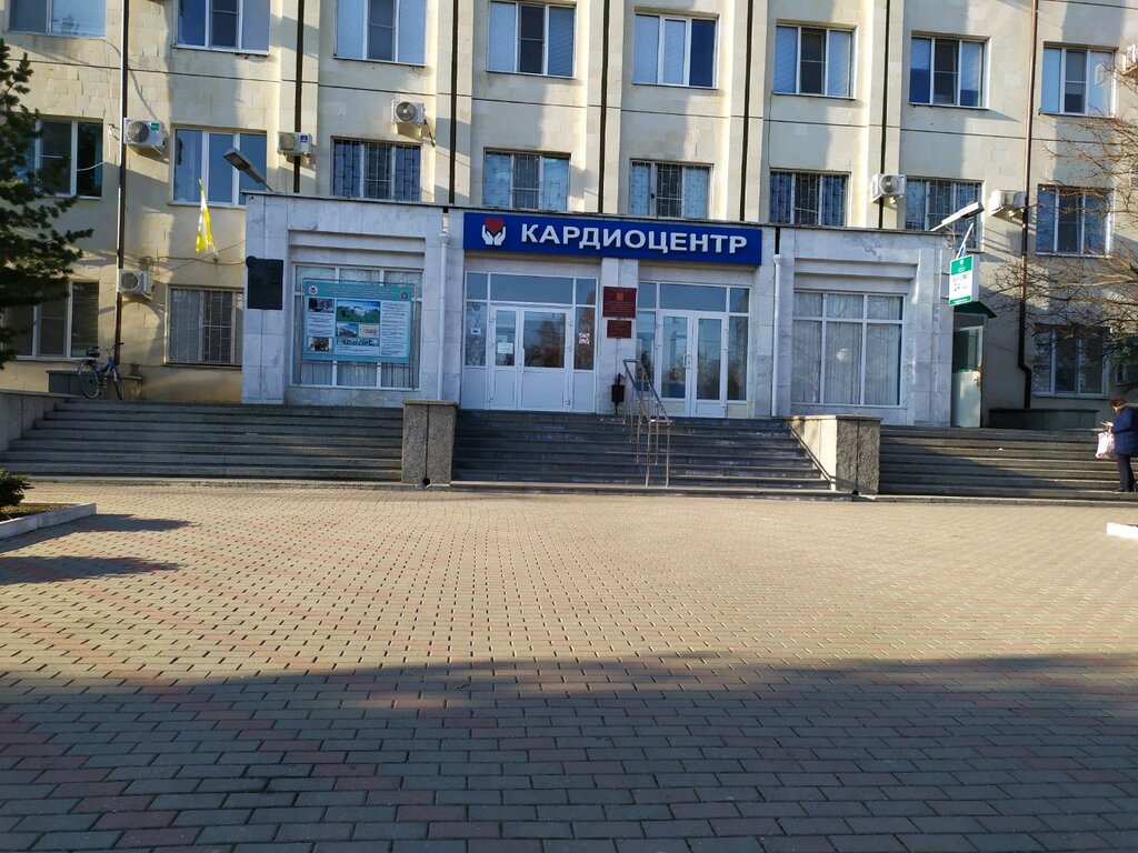 Кардиологическое отделение ставропольский край пятигорск фото